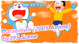 [Doraemon (2005 Anime)] Ep395 "Nobita's Cardboard Space Station" Scene_1
