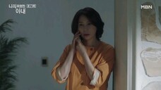 My Dangerous Wife Complete Episode 05