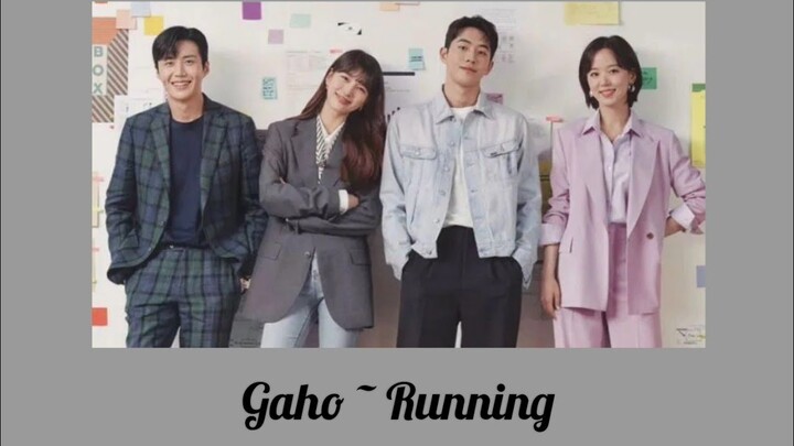 Gaho - Running | Lirik dan Terjemahan