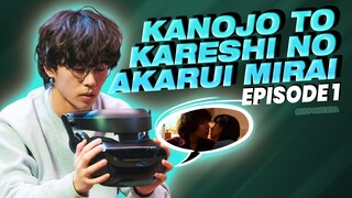 VR UNTUK MELIHAT MASA LALU PACAR | KANOJO TO KARESHI NO AKARUI MIRAI, EPISODE 1 #DORAMARECAP