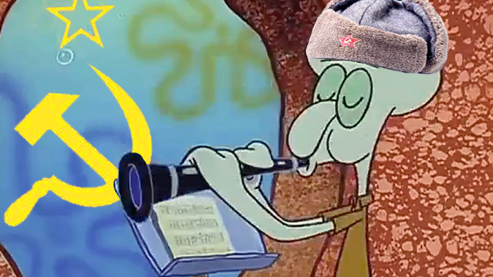 【Squidward】โซเวียตมาร์ช