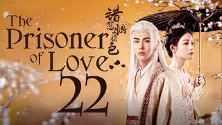 EP22/24 The Prisoner of Love (2025)