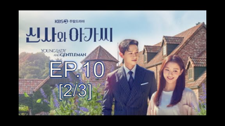 หนังสนุกมาก ต่างวัยแต่หัวใจตรงกัน EP10_2