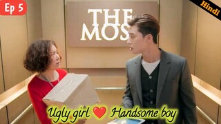 Part 5 // Handsome boy and Ugly girl Love story // She was pretty //Korean drama explained in Hindi