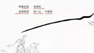 Thời Niên Thiếu Của Tăng Thiếu Niên EP 17 [Sub Việt]