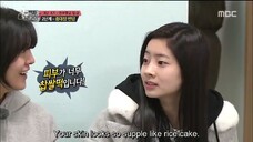 [Eng/HD] Real Man ep147| Dahyun Twice