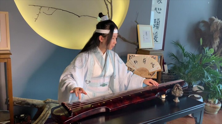 [Guqin] "Lagu Chen Qing"—Lagu karakter Wei Wuxian dari serial TV "Chen Qing Ling"