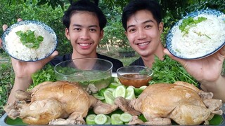 กินข้าวมันไก่ทั้งตัว นํ้าซุปหอมๆนํ้าจิ้มเด็ดๆ