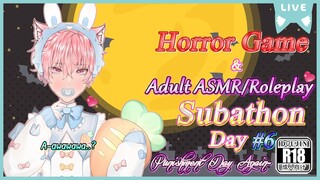 [Subathon] A-awawawa..? M-mama~!! Horror & "Yabai" Subathon Day#6【SNOWDROP ID 2nd GEN 】