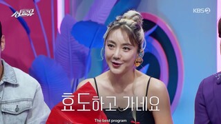 Synchro You (싱크로유)ep6