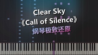 Đàn piano "Call of Silence" của Clear Sky được khôi phục hoàn hảo