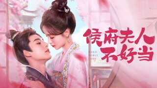 🇨🇳 EP 6 Hard Noble Lady (Eng Sub)(2024)