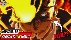 Weekly Anime News Episode 82 | WAN 82