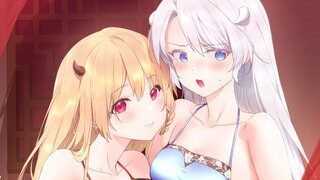 【国漫】你的恶龙女友祝你情人节快乐！