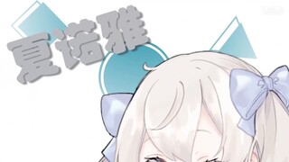 Husbands, please work hard on fencing/フェンシング、頑張ってね