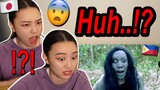 Japanese Reacts to "Filipino Mythical Creatures Rap"