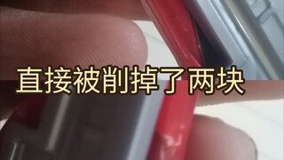 商品品控炸裂不让说？拉黑精神胜利？中古玩具成为免死金牌？