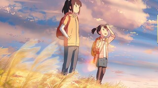 Your Name - 4K remake สี HDR คุณภาพของภาพที่ยอดเยี่ยม ทุกเฟรมคือความรัก