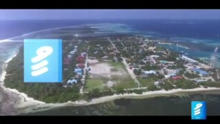 Maldives VTV TV station ID 2008-TODAY