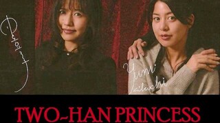 TWO~HAN PRINCESS MSG4