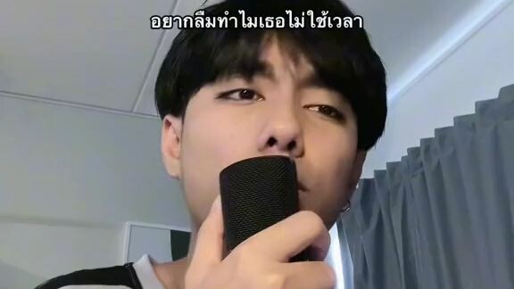 ถ้าเพลงถ้าเธอรักฉันจริงอยู่ในท่อนแร็ปมาดูกันน.ขออนุญาติช่องของเขาด้วยน่ะคับ🙏