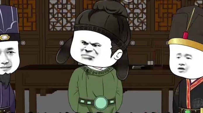ตอนที่ 30