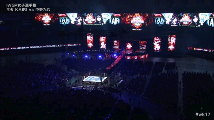 IWGP Women's Championship KAIRI vs Tam Nakano | Wrestle Kingdom 17