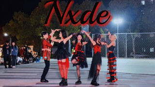 [What is it like to perform Nxde on Halloween in school]｜Super restored costumes, the chaebol family