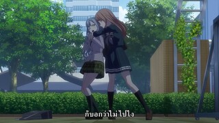 BanG Dream! Ave Mujica ตอนที่ 7 ซับไทย