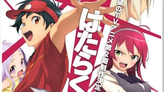 Hataraku Maou-sama! Season 2 Episode 1 Sub Indo - BiliBili