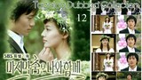 SAVE THE LAST DANCE FOR ME Episode 12 Tagalog Dubbed