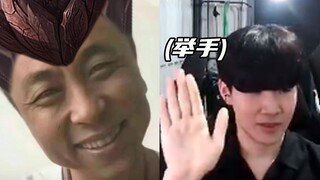 石头人：哪个小朋友想先飞起来呀？