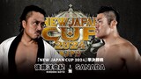 NJPW NEW JAPAN CUP 2024 - 18 March 2024