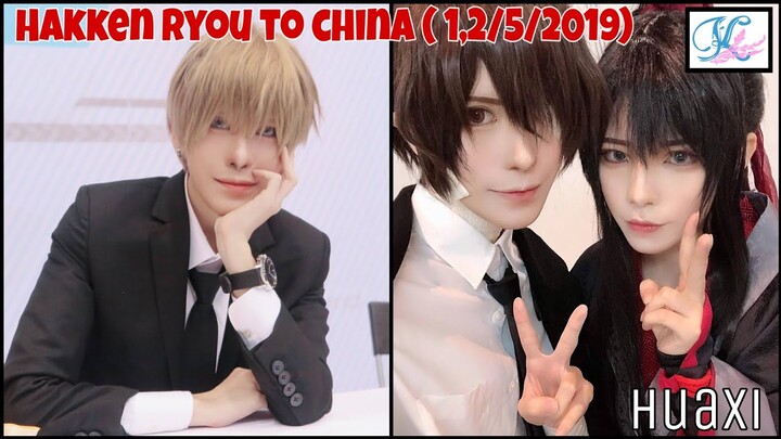 P31 - Hakken ryou tại China (1,2/5/2019)- Happy Birthday Hakken Ryou (3/5/2019)