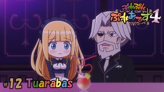 【オーバーロードⅣ】「ぷれぷれぷれあです4」 #12『Tuarabas』（期間限定公開）