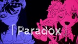 [Princess Link] Berteriak lagi dan lagi! Halloween Ghost Carnival ED "Paradox" versi lengkap
