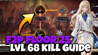 F2P FLOOR 25 OF WORKSHOP HAS BEEN CONQUERED! SEE HOW I DID IT! [Solo Leveling: Arise]