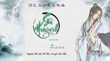 [Vietsub] Sư Huynh - Loan Âm Xã | 师兄 - 鸾音社