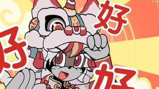 [Tom and Jerry Mobile Game/Low-Quality Handwriting/Black Cat Butch] Good, good, good!
