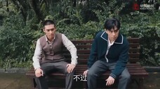 Bằng Lan Nhất Phiến Phong Vân Khởi EP 18 [Sub Việt]