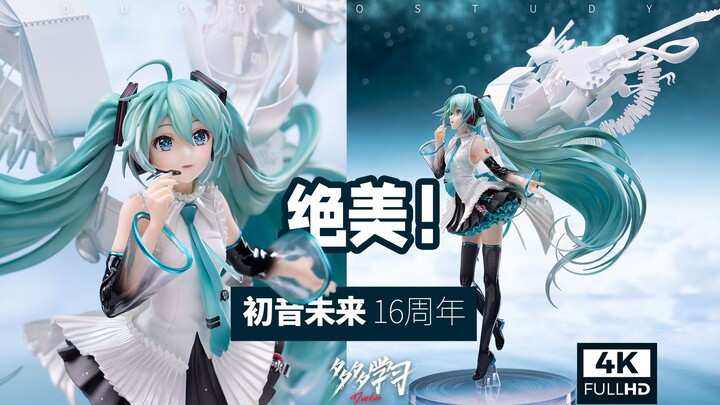 最美初音！GSC「初音未来」16周年纪念款手办开箱！Happy 16th Birthday Ver.