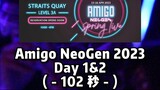 Amigo NG 2023 Day1 and 2