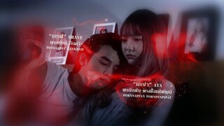 ART OF THE SPIRIT EPISODE 05 TAGALOG DUBBED