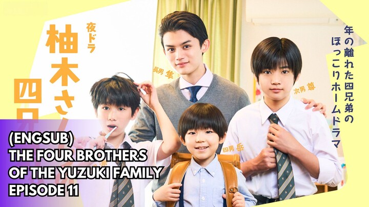 (ENGSUB) THE FOUR BROTHERS OF THE YUZUKI FAMILY EPISODE 11