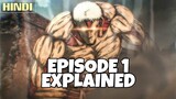 ATTACK ON TITAN S4 EPISODE 1 [ EXPLAINED/REVIEW IN HINDI ] | The final WAR has begun !