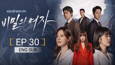 🇰🇷 Women In A Veil (2023) | Episode 30 | Eng Sub | (비밀의 여자)