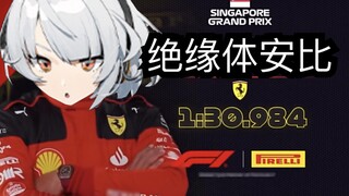 【Zona Nol Absolut】Silakan pilih master bidang AAA Anda