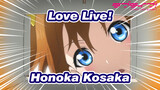 [Love Live!] Honoka Kosaka - Ai wa Taiyou Ja Nai?
