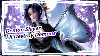 [Demon Slayer] I'll Destroy Demons even Facing Danger of Death_2