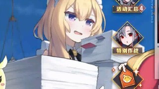 Azur Lane thực sự không chọc vào skin L2D mệt mỏi vì chiến tranh thực sự không chọc